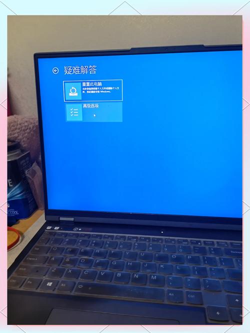 联想笔记本重装系统后黑屏怎么回事 联想笔记本重装系统后黑屏怎么办 第1张 联想笔记本重装系统后黑屏怎么回事 联想笔记本重装系统后黑屏怎么办 第1张