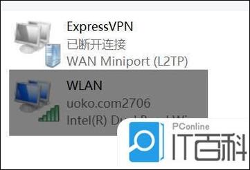 解决Win11或Win10中的Microsoft Store错误0x80242020方法 第1张 解决Win11或Win10中的Microsoft Store错误0x80242020方法 第1张