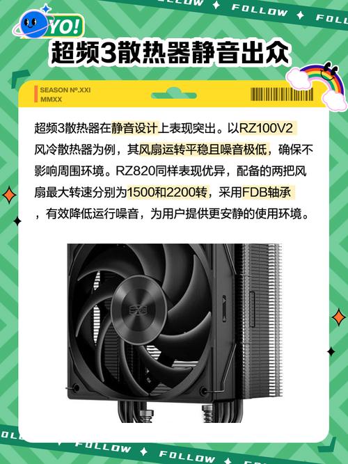 超频有什么好处和坏处 第2张 超频有什么好处和坏处 第2张