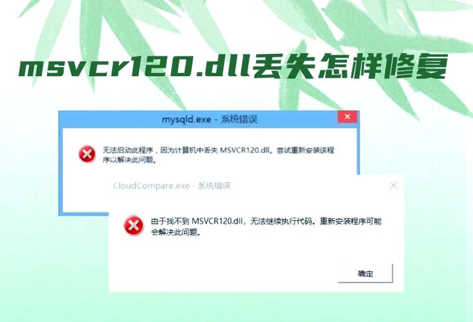 运行Steam提示Steamui.dll缺失怎么办? 第2张 运行Steam提示Steamui.dll缺失怎么办? 第2张