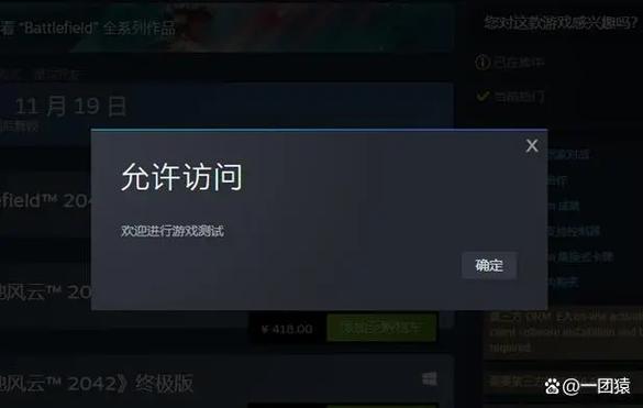 运行Steam提示Steamui.dll缺失怎么办? 第1张 运行Steam提示Steamui.dll缺失怎么办? 第1张