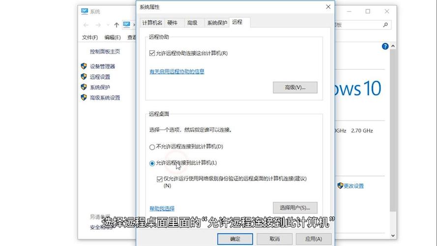 远程桌面连接服务怎么用命令打开?进入远程桌面命令 第1张 远程桌面连接服务怎么用命令打开?进入远程桌面命令 第1张