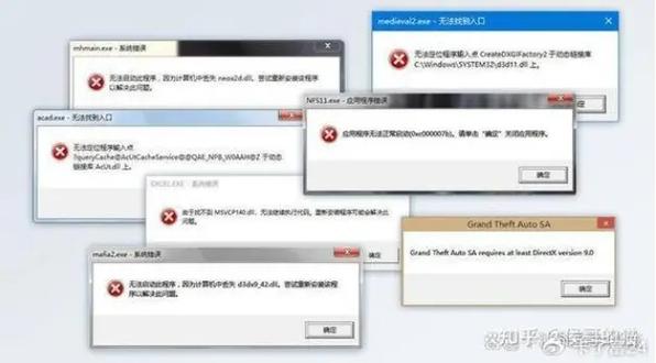遇到系统找不到指定路径的问题怎么办？  第1张