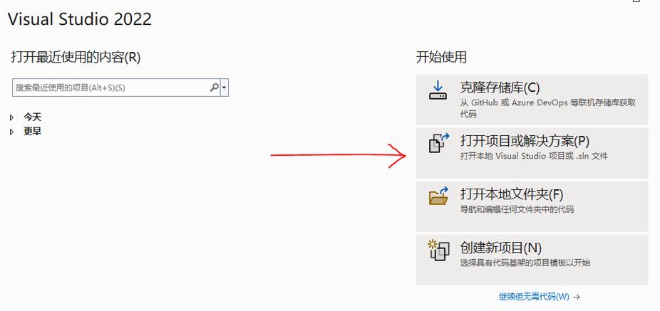 遇到系统找不到指定路径的问题怎么办？  第2张