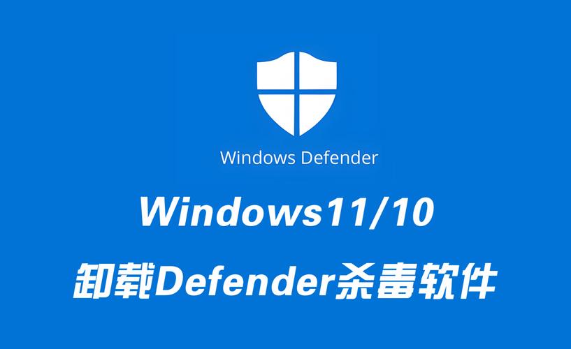 需要使用新应用以打开此windowsdefender链接怎么办? 第2张 需要使用新应用以打开此windowsdefender链接怎么办? 第2张