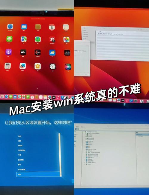 黑苹果系统怎么安装 黑苹果系统详细安装教程 第2张 黑苹果系统怎么安装 黑苹果系统详细安装教程 第2张