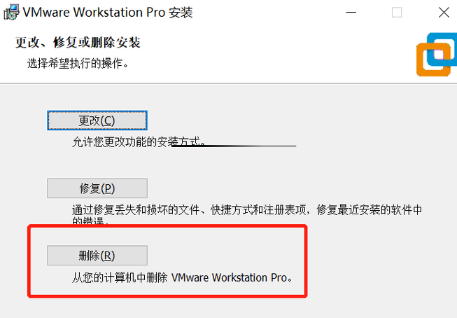 虚拟机怎么彻底删除干净?教你虚拟机如何彻底删除 第1张 虚拟机怎么彻底删除干净?教你虚拟机如何彻底删除 第1张