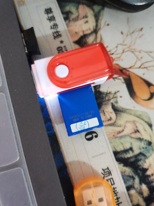 读卡器插在电脑上显示不出来怎么办？  第2张