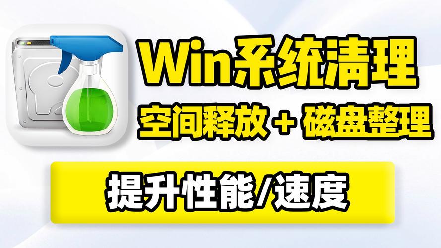 重装系统会不会清理其他盘？装系统会清空其他盘的内容吗？  第1张
