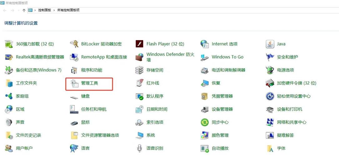重装系统怎么有一个硬盘没有了?重装系统硬盘没有了的解决方法 第2张 重装系统怎么有一个硬盘没有了?重装系统硬盘没有了的解决方法 第2张