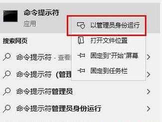 错误代码0x8007371b怎么解决? 第2张 错误代码0x8007371b怎么解决? 第2张