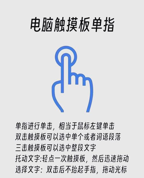 鼠标按键都有什么功能？鼠标六个按键功能介绍  第2张