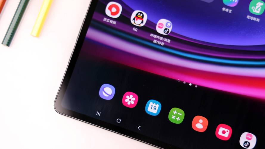 14.6英寸巨屏!三星Tab S11 Ultra渲染图曝光 仅5mm厚 第2张 14.6英寸巨屏!三星Tab S11 Ultra渲染图曝光 仅5mm厚 第2张