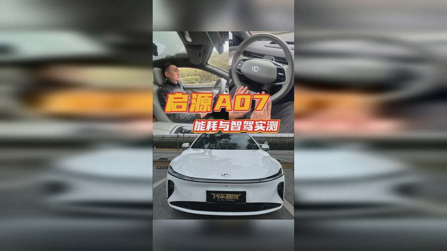 2024全球大尺寸交互平板出货量256.2万 商用市场增长 第2张 2024全球大尺寸交互平板出货量256.2万 商用市场增长 第2张