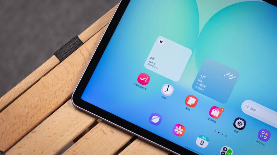 三星Tab S10 FE系列海外开售 搭载Exynos 1580 价格不便宜  第2张