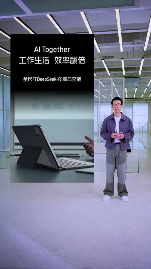 努比亚平板Pro核心配置公布：骁龙8G3＋2.8K屏幕  第2张