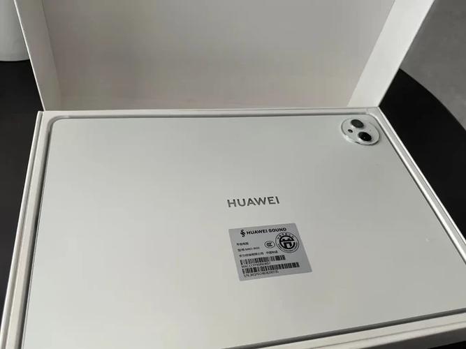 华为MatePad Pro 12.2官宣！外观公布 搭载鸿蒙5系统  第1张