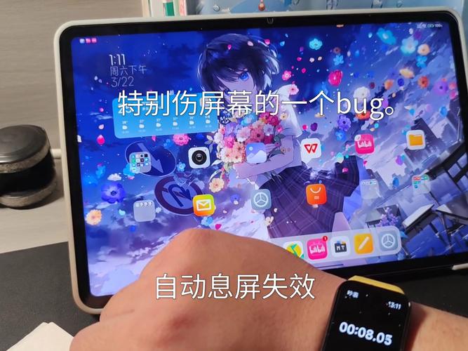 小米平板6 Max 14推送澎湃OS 2更新 同时修复多个BUG 第1张 小米平板6 Max 14推送澎湃OS 2更新 同时修复多个BUG 第1张