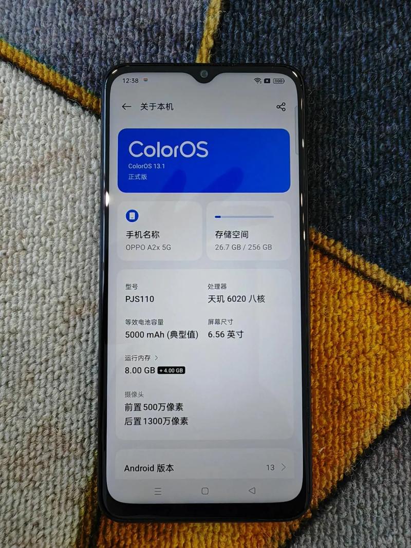 2018年5g手机能上市吗？5G手机明年上市 小米OPPO完成5G信令连接  第1张