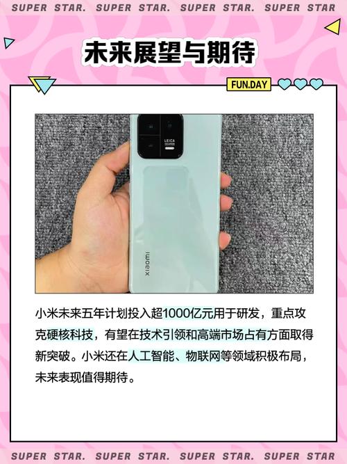 2018年5g手机能上市吗？5G手机明年上市 小米OPPO完成5G信令连接  第2张