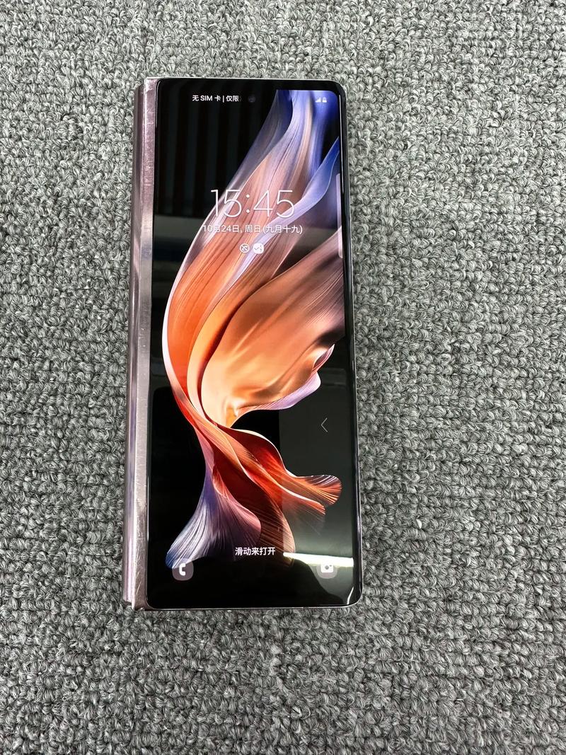 5G iPhone或于2020上市 三星折叠屏手机存缺陷  第1张