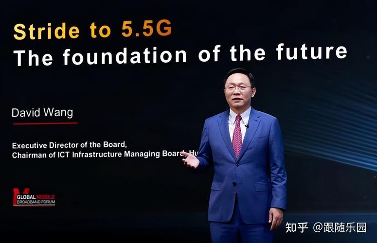 5G世代华为将推颠覆性VR终端 苹果被罚 股价收跌 第2张 5G世代华为将推颠覆性VR终端 苹果被罚 股价收跌 第2张