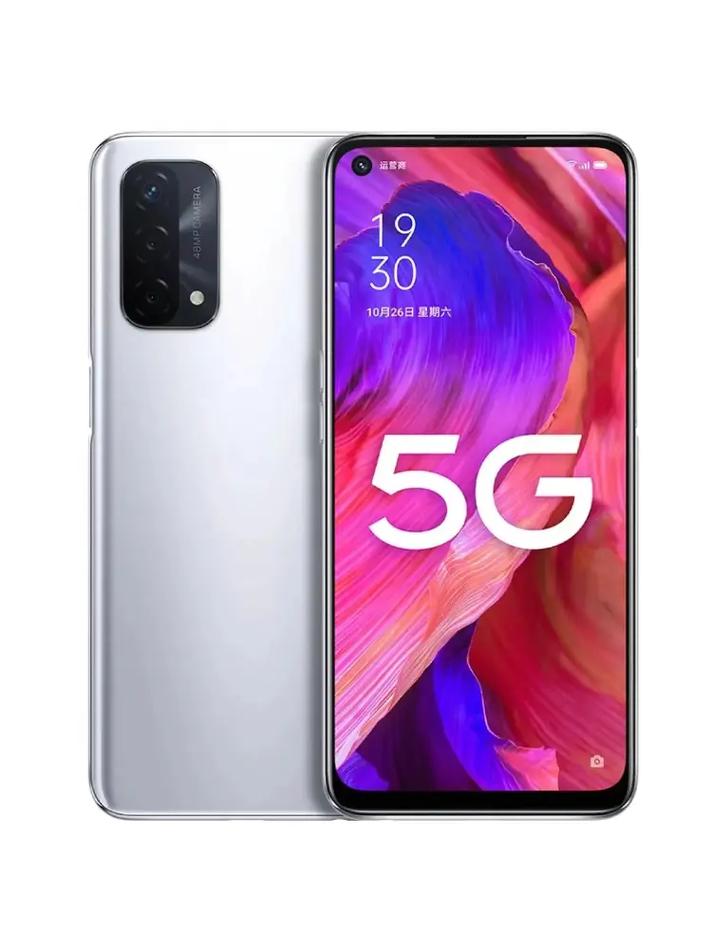 5G手机积极开售关注度暴增 但现在5G手机不赚钱  第1张