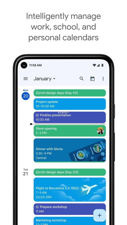Android 9.0浮出水面 谷歌推新系统指日可待  第2张
