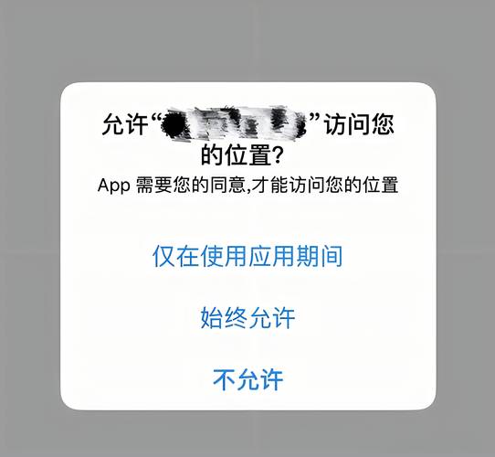 Android应用会监听用户信息 不使用也会进行监听  第2张