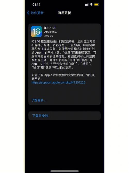 Apple Watch电话功能被截胡,中国政府称:安全有问题 第2张 Apple Watch电话功能被截胡,中国政府称:安全有问题 第2张