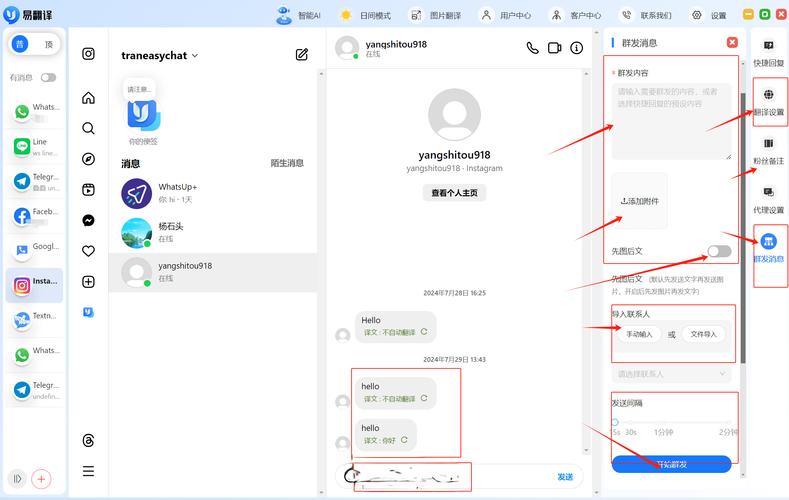 Facebook发布Portal视频聊天设备 互联网巨头展开直接对抗  第1张