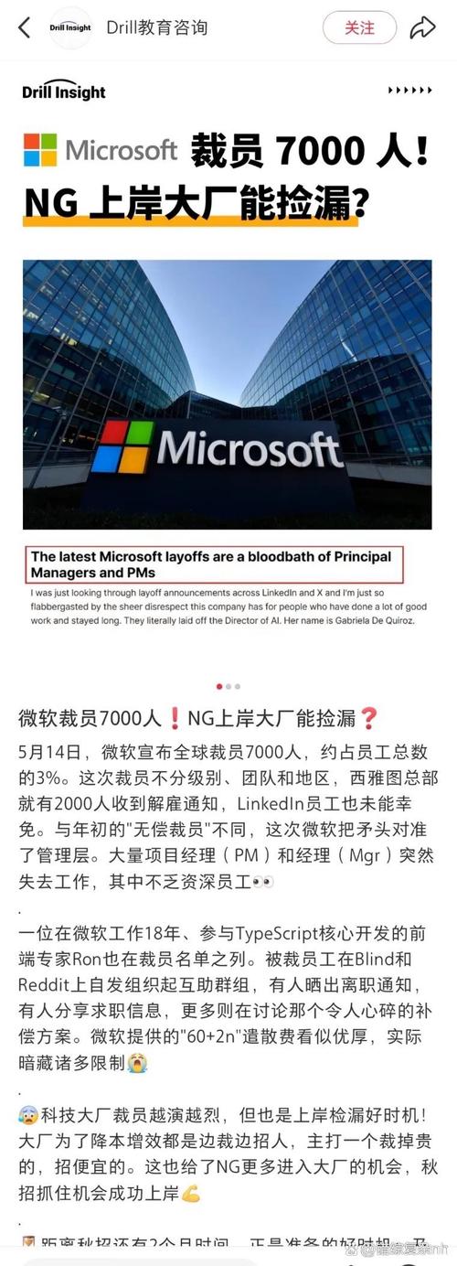 Facebook成全球最受喜爱品牌，疑似要进军中国市场！网友：中国大陆是永远不可能让进的  第2张