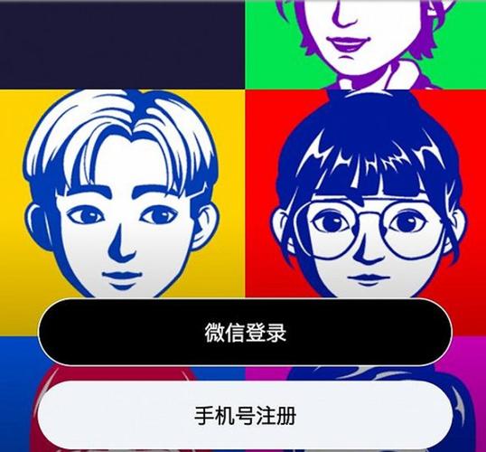 Facebook竟然欲入中国？旗下应用低调上线  第1张