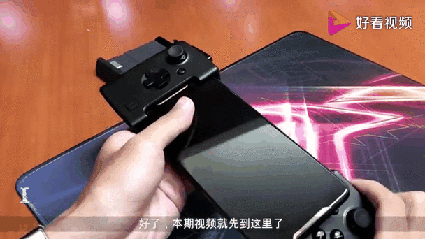 GPU Turbo玩手机游戏体验到顶了？试试骁龙845再说  第2张
