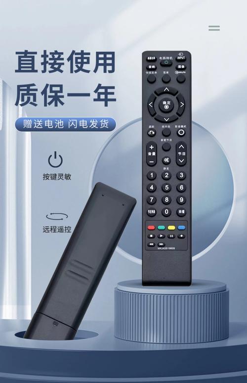 LG电视专利获批 是一款面向大众的产品 第2张 LG电视专利获批 是一款面向大众的产品 第2张