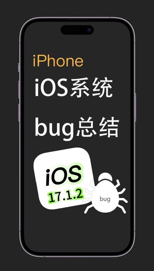 iOS 11-11.1.2越狱版本发布 自带Cydia  第2张