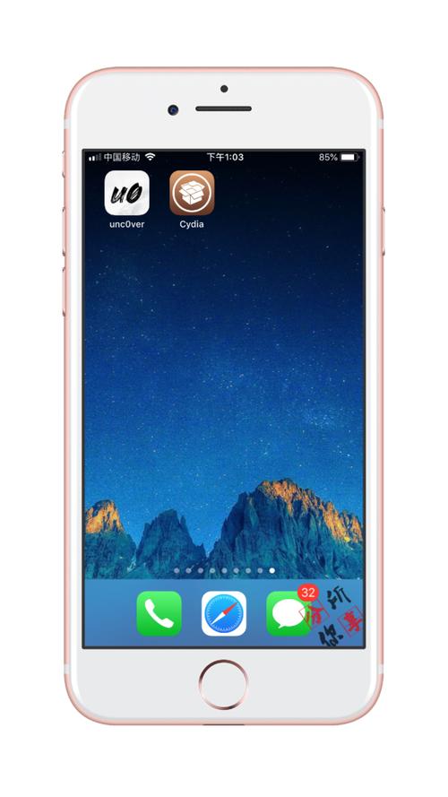 iOS 11-11.1.2越狱版本发布 自带Cydia  第1张