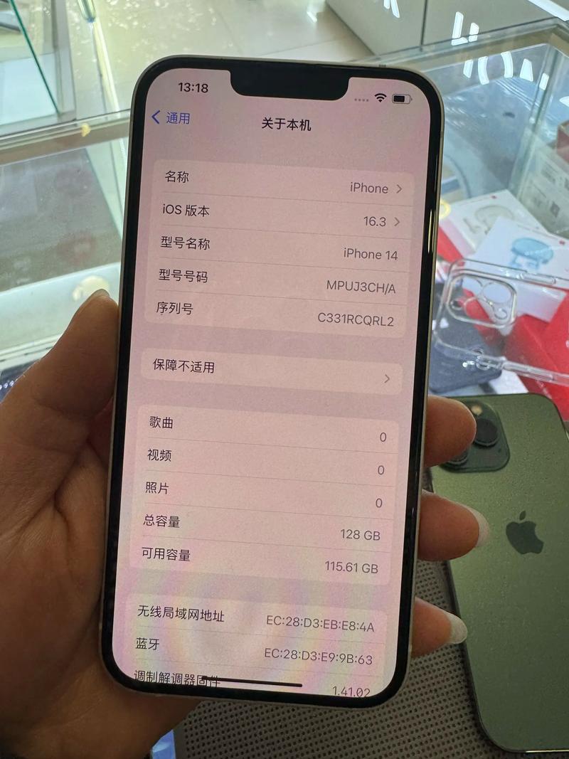 iPhone14或无mini版本  第1张