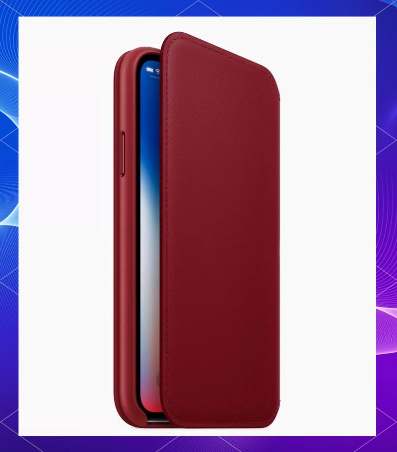 iPhone8固然值得期待 但这些苹果旗舰产品同样能吸引你的眼球 第2张 iPhone8固然值得期待 但这些苹果旗舰产品同样能吸引你的眼球 第2张