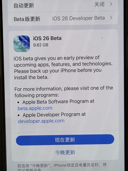 iPhone用户抱怨iOS11正式版让他们的程序变慢 第2张 iPhone用户抱怨iOS11正式版让他们的程序变慢 第2张