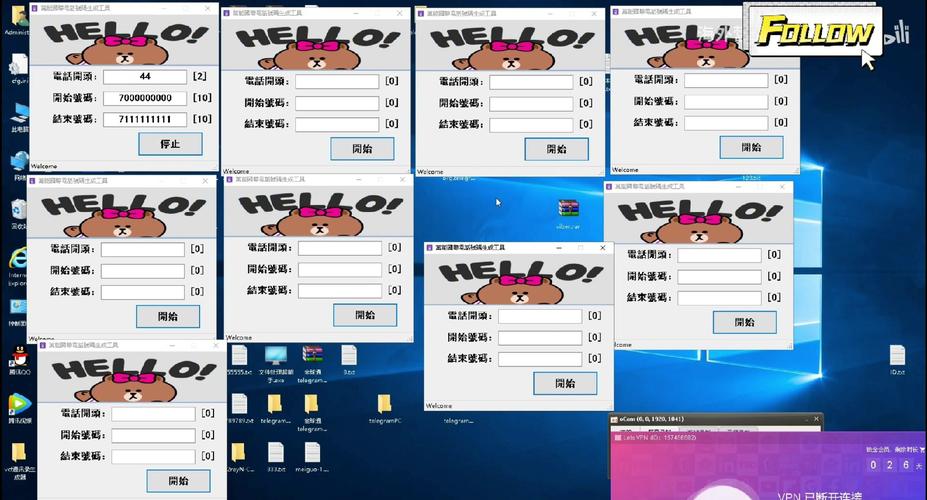 《彩色气球》的App：Facebook打造中国版Instagram 已经悄悄上线  第1张