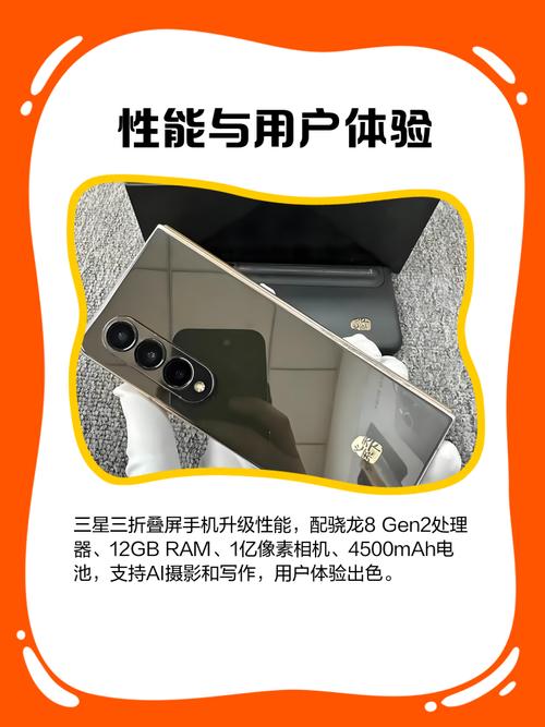 三星折叠手机翻车 小米推出壁画电视和全面屏电视  第2张