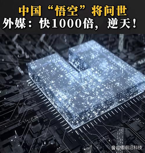 中国开始引领军备科技规则,量子纠缠、器官芯片、深度神经网络、无人机集群。西方很疑惑 第2张 中国开始引领军备科技规则,量子纠缠、器官芯片、深度神经网络、无人机集群。西方很疑惑 第2张