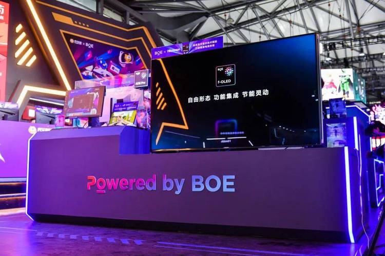 京东方BOE黑科技震撼亮相ChinaJoy 携手生态伙伴打造极致电竞盛宴 第2张 京东方BOE黑科技震撼亮相ChinaJoy 携手生态伙伴打造极致电竞盛宴 第2张