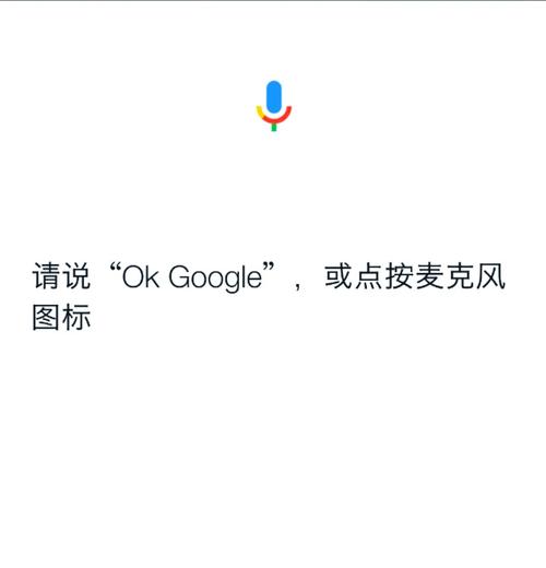以另一种姿态......谷歌正在以另一种方式重返中国  第1张