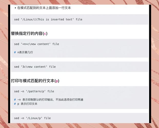 传Linux系统用户名会触礁Steam反作弊机制  第1张