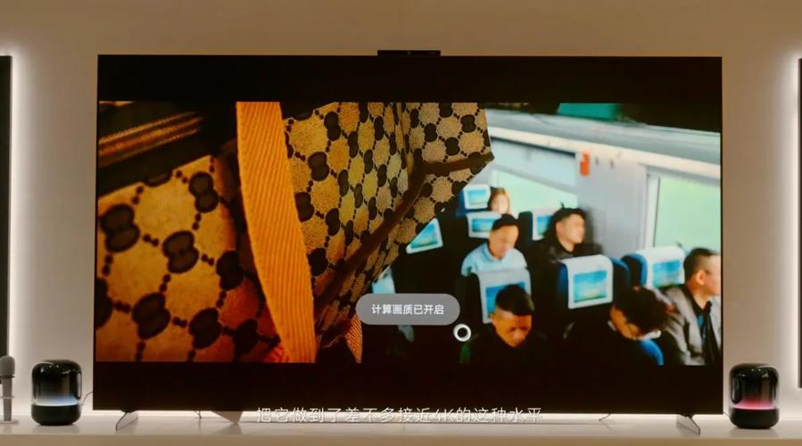 余承东现场玩转“巨幕手机”灵犀指向遥控非常给力  第1张