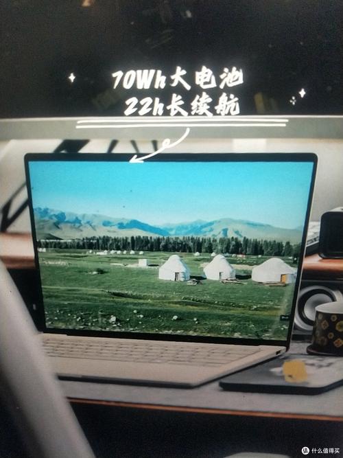 全互联PC新品 骁龙笔记本提升移动办公效率  第2张