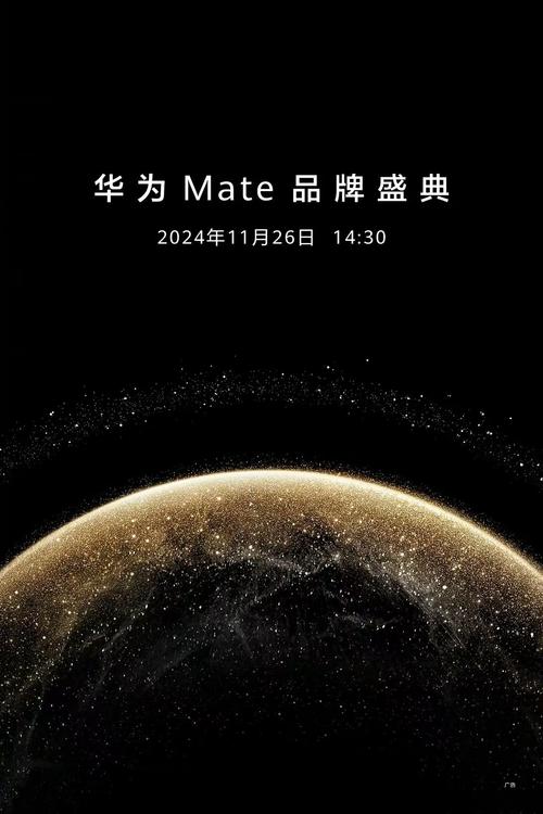 华为智慧屏，吹尽狂沙始到金  第1张