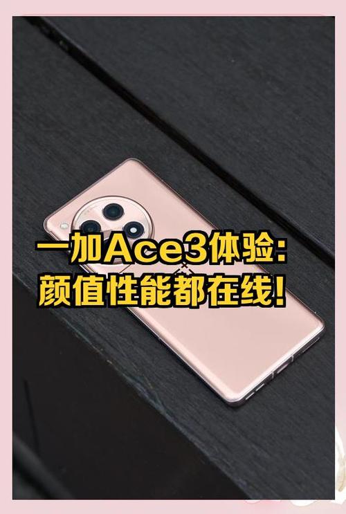 同样高通骁龙835,不输性能、不输颜值为啥就是觉得一加5比不过小米6 第2张 同样高通骁龙835,不输性能、不输颜值为啥就是觉得一加5比不过小米6 第2张
